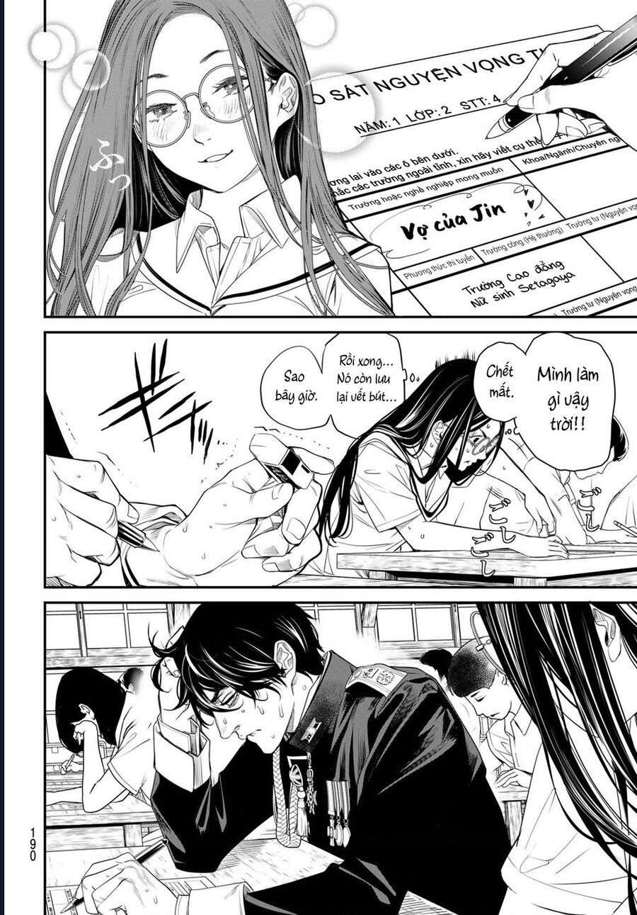 Pháp Sư Tro Tàn Chapter 20 - 5