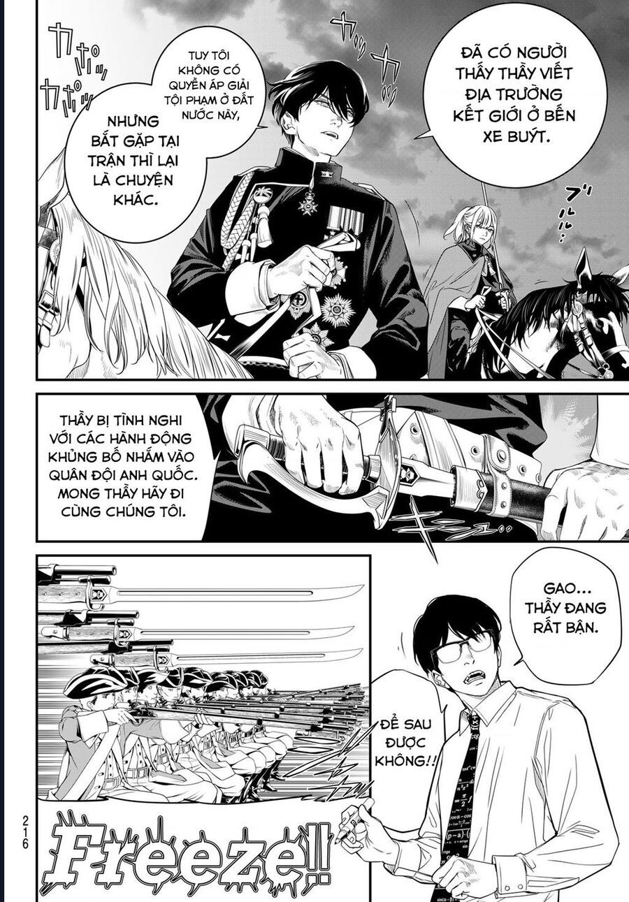 Pháp Sư Tro Tàn Chapter 22 - 8
