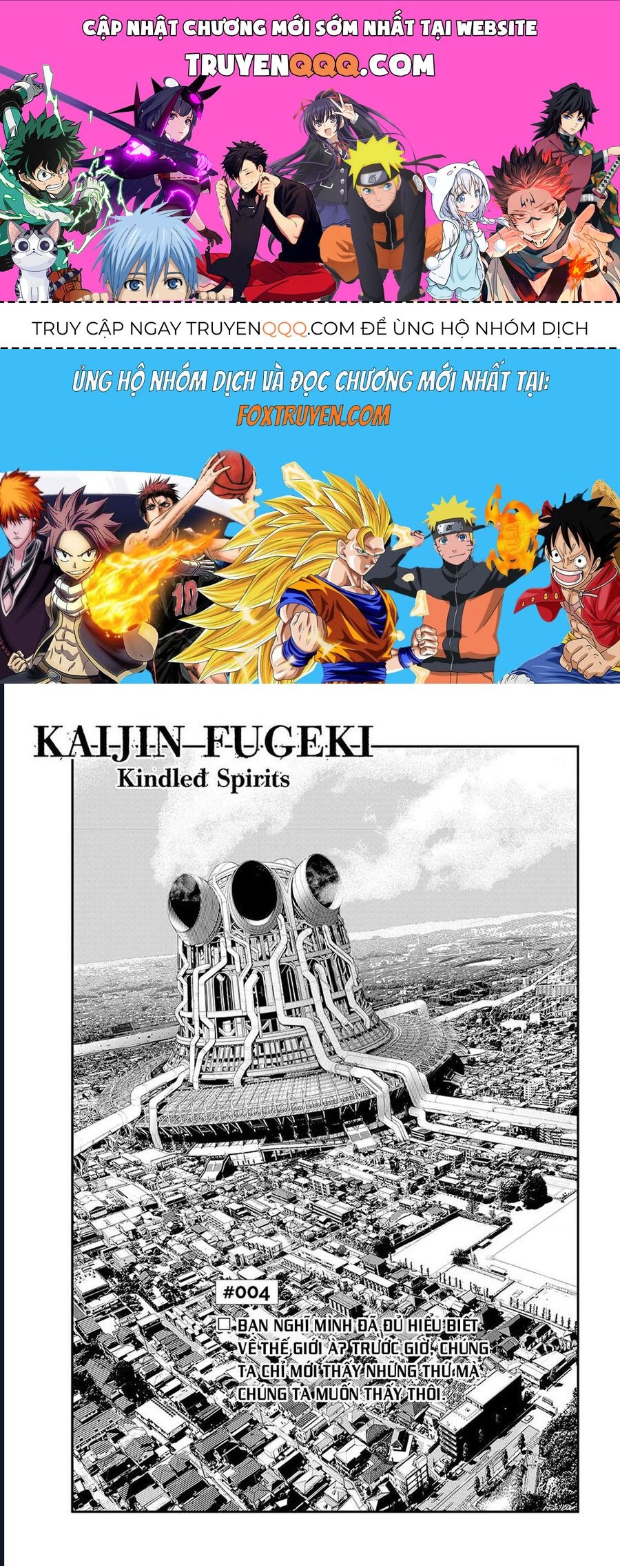 Pháp Sư Tro Tàn Chapter 4 - 1