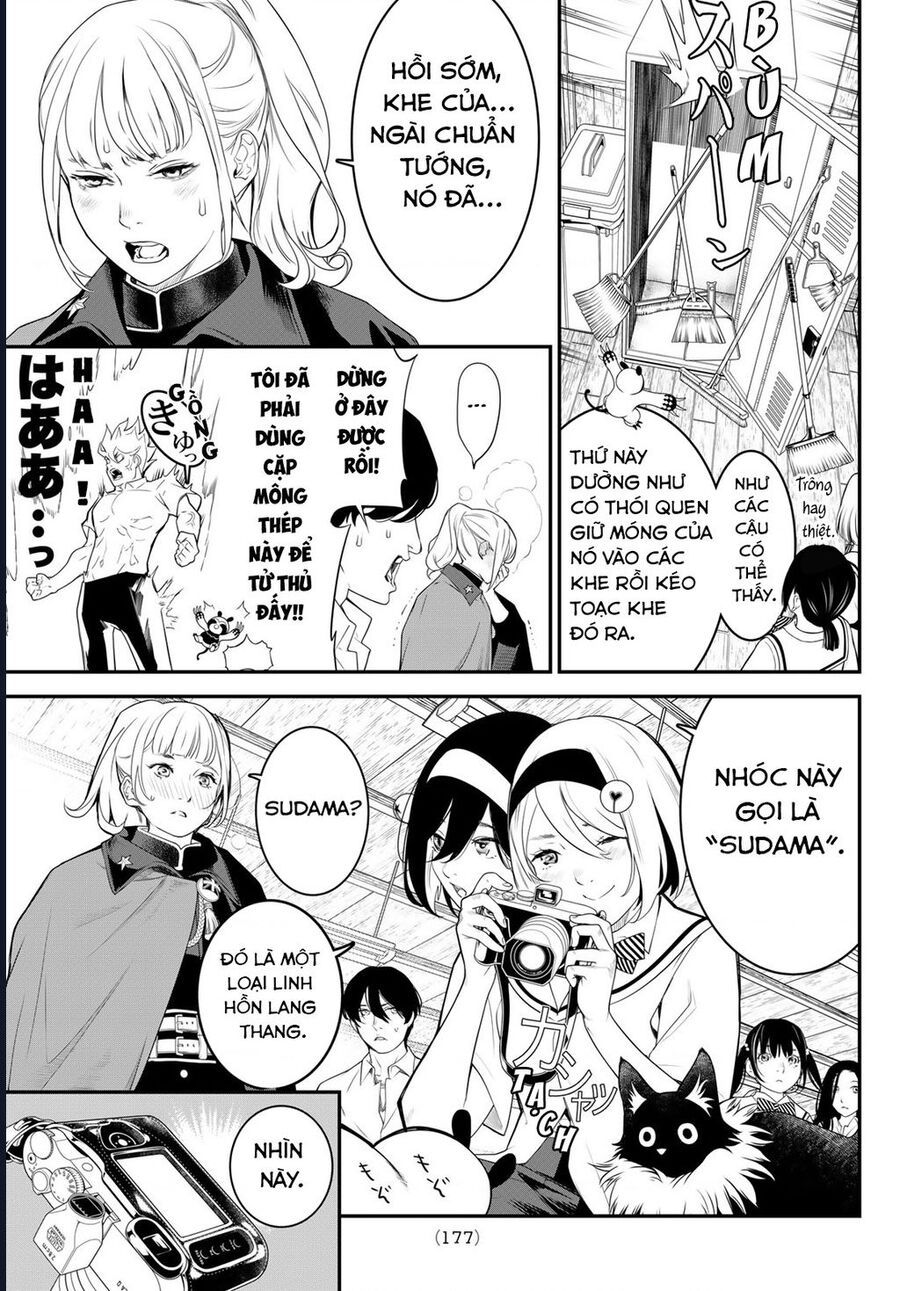 Pháp Sư Tro Tàn Chapter 4 - 13