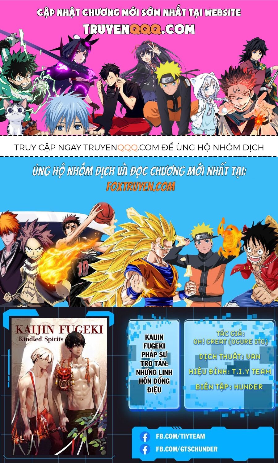 Pháp Sư Tro Tàn Chapter 6 - 1