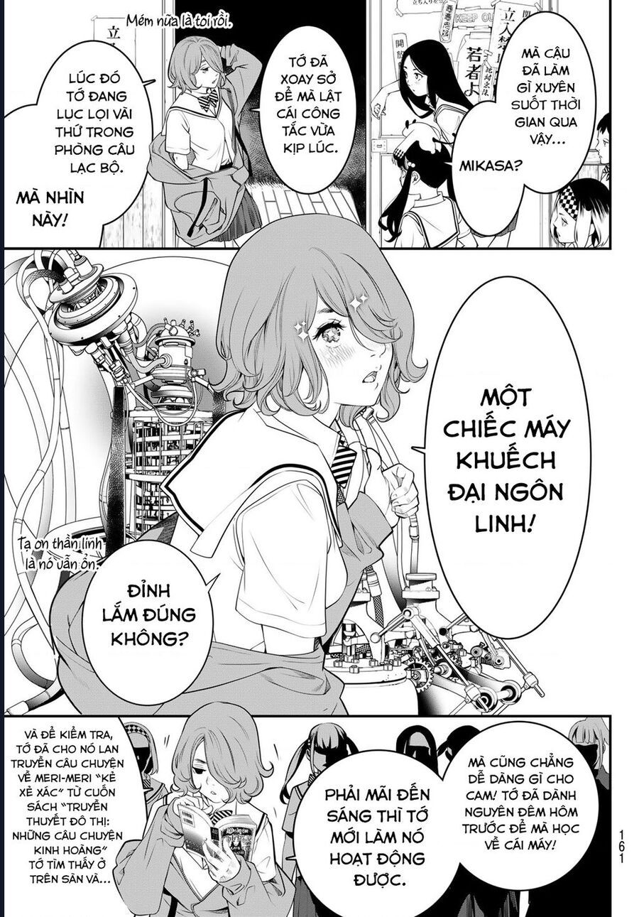 Pháp Sư Tro Tàn Chapter 6 - 16