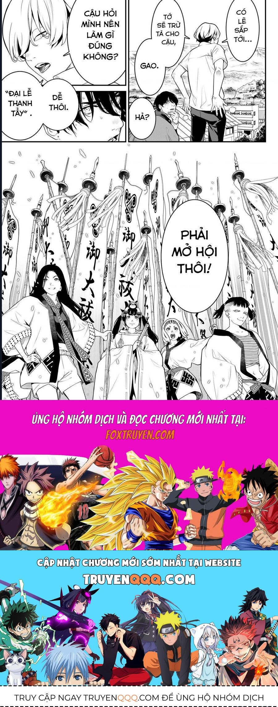 Pháp Sư Tro Tàn Chapter 6 - 22