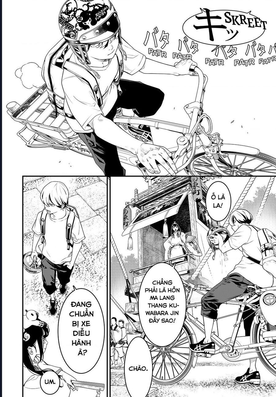 Pháp Sư Tro Tàn Chapter 7 - 3