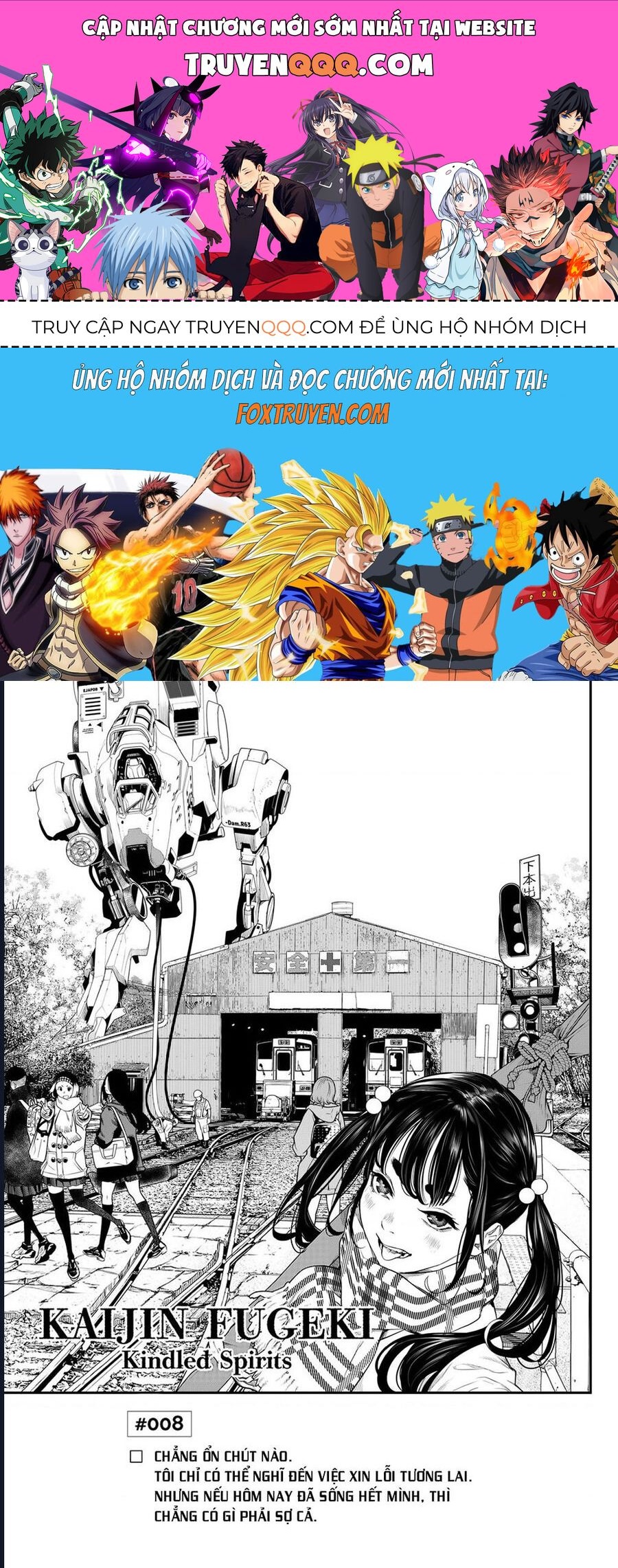 Pháp Sư Tro Tàn Chapter 8 - 1