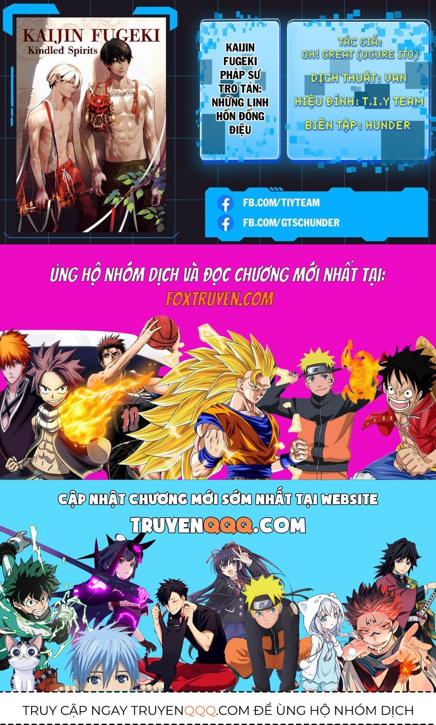 Pháp Sư Tro Tàn Chapter 9 - 22