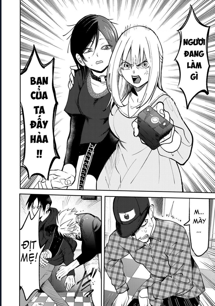 Để Em Băng Bó Cho Anh Nhé? - Kizuguchi To Houtai Chapter 10 - 16