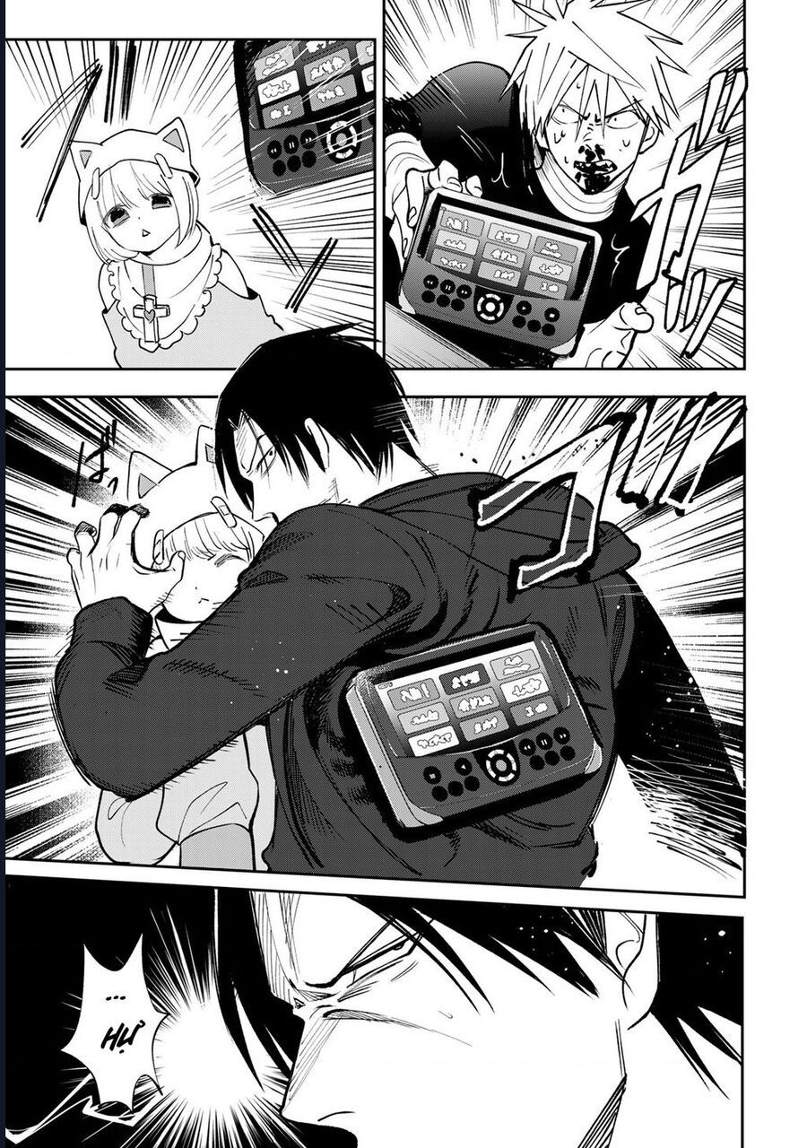 Để Em Băng Bó Cho Anh Nhé? - Kizuguchi To Houtai Chapter 10 - 17