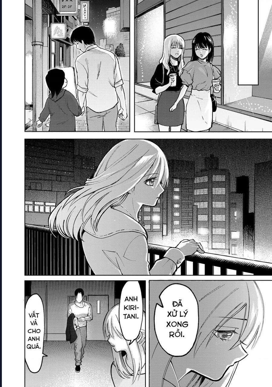 Để Em Băng Bó Cho Anh Nhé? - Kizuguchi To Houtai Chapter 10 - 24