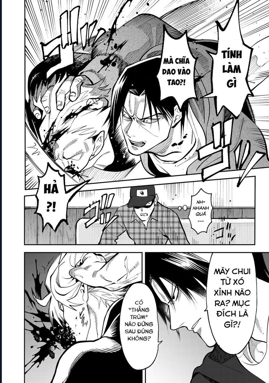 Để Em Băng Bó Cho Anh Nhé? - Kizuguchi To Houtai Chapter 10 - 4