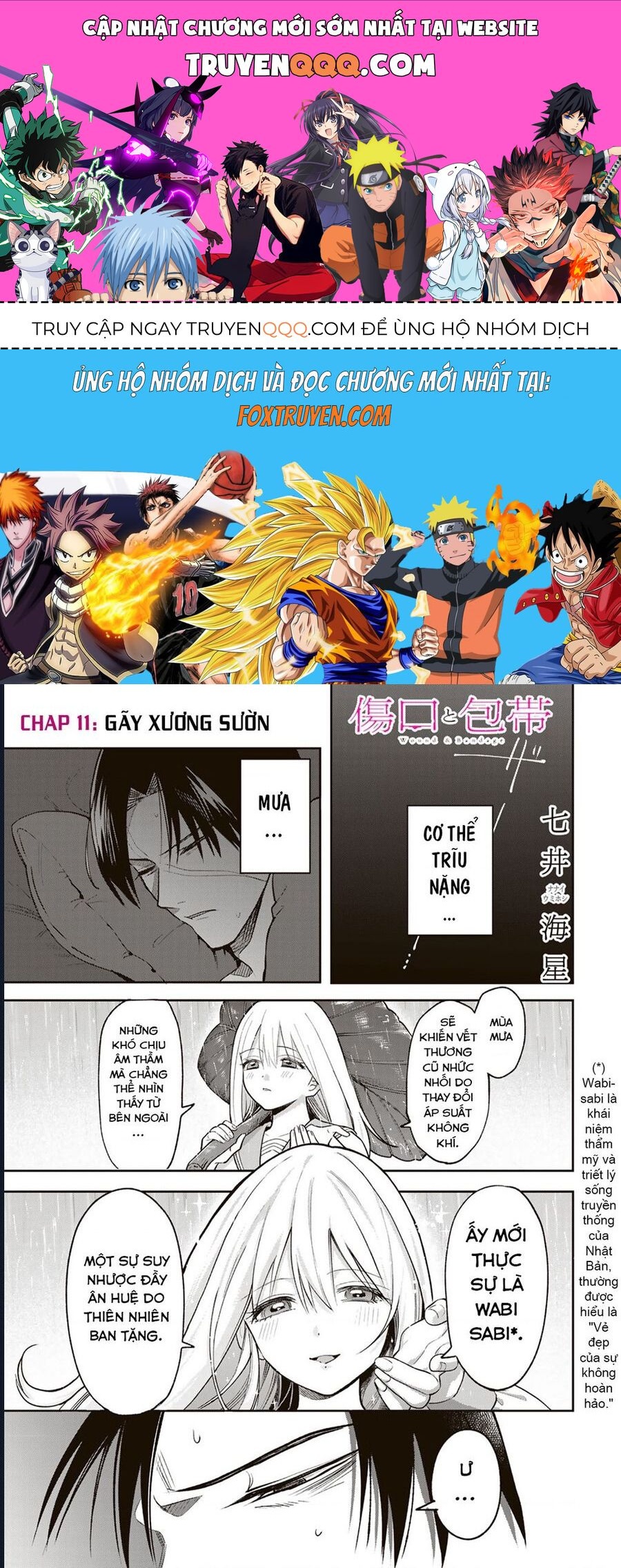 Để Em Băng Bó Cho Anh Nhé? - Kizuguchi To Houtai Chapter 11 - 1