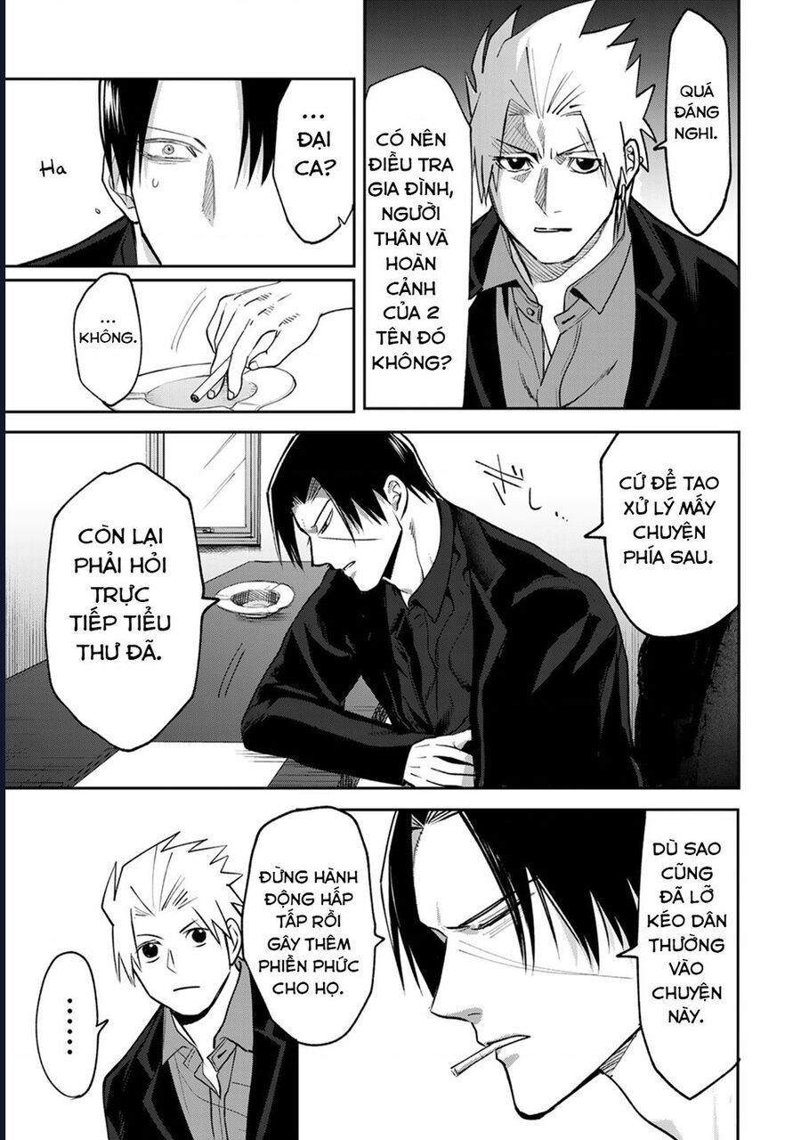 Để Em Băng Bó Cho Anh Nhé? - Kizuguchi To Houtai Chapter 11 - 11
