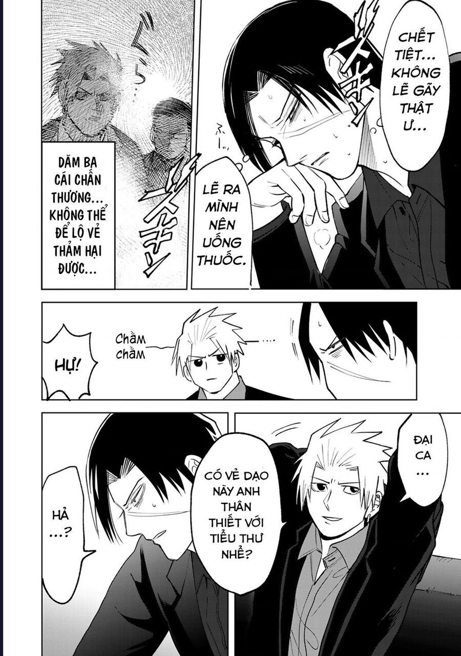 Để Em Băng Bó Cho Anh Nhé? - Kizuguchi To Houtai Chapter 11 - 14