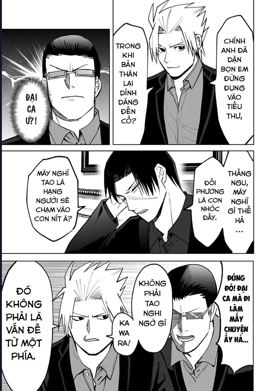 Để Em Băng Bó Cho Anh Nhé? - Kizuguchi To Houtai Chapter 11 - 15