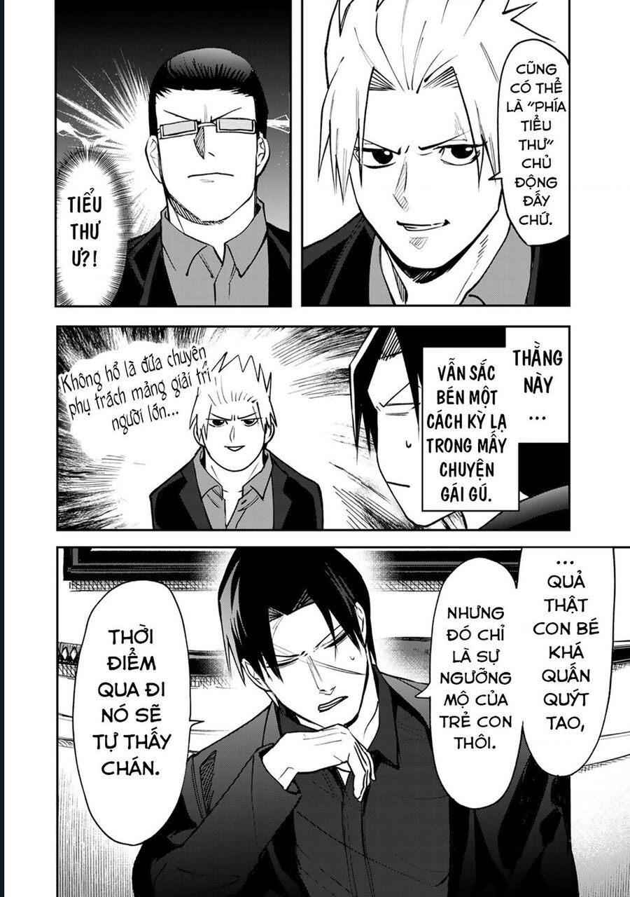Để Em Băng Bó Cho Anh Nhé? - Kizuguchi To Houtai Chapter 11 - 16