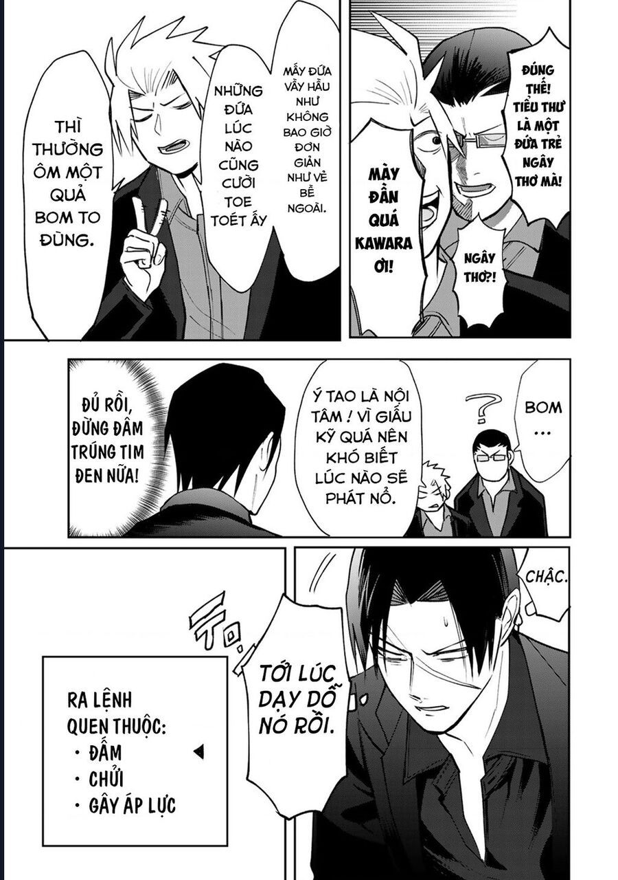 Để Em Băng Bó Cho Anh Nhé? - Kizuguchi To Houtai Chapter 11 - 17