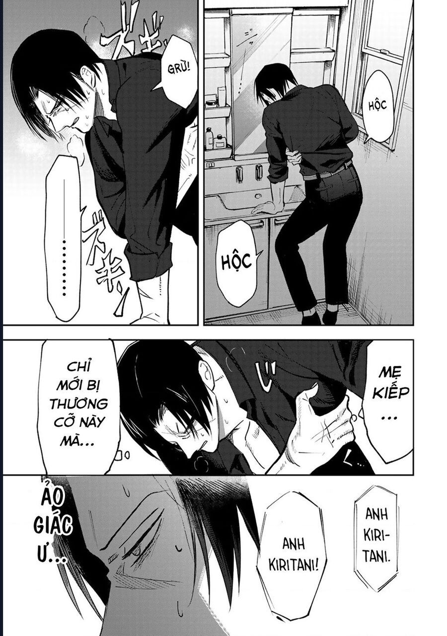 Để Em Băng Bó Cho Anh Nhé? - Kizuguchi To Houtai Chapter 11 - 19