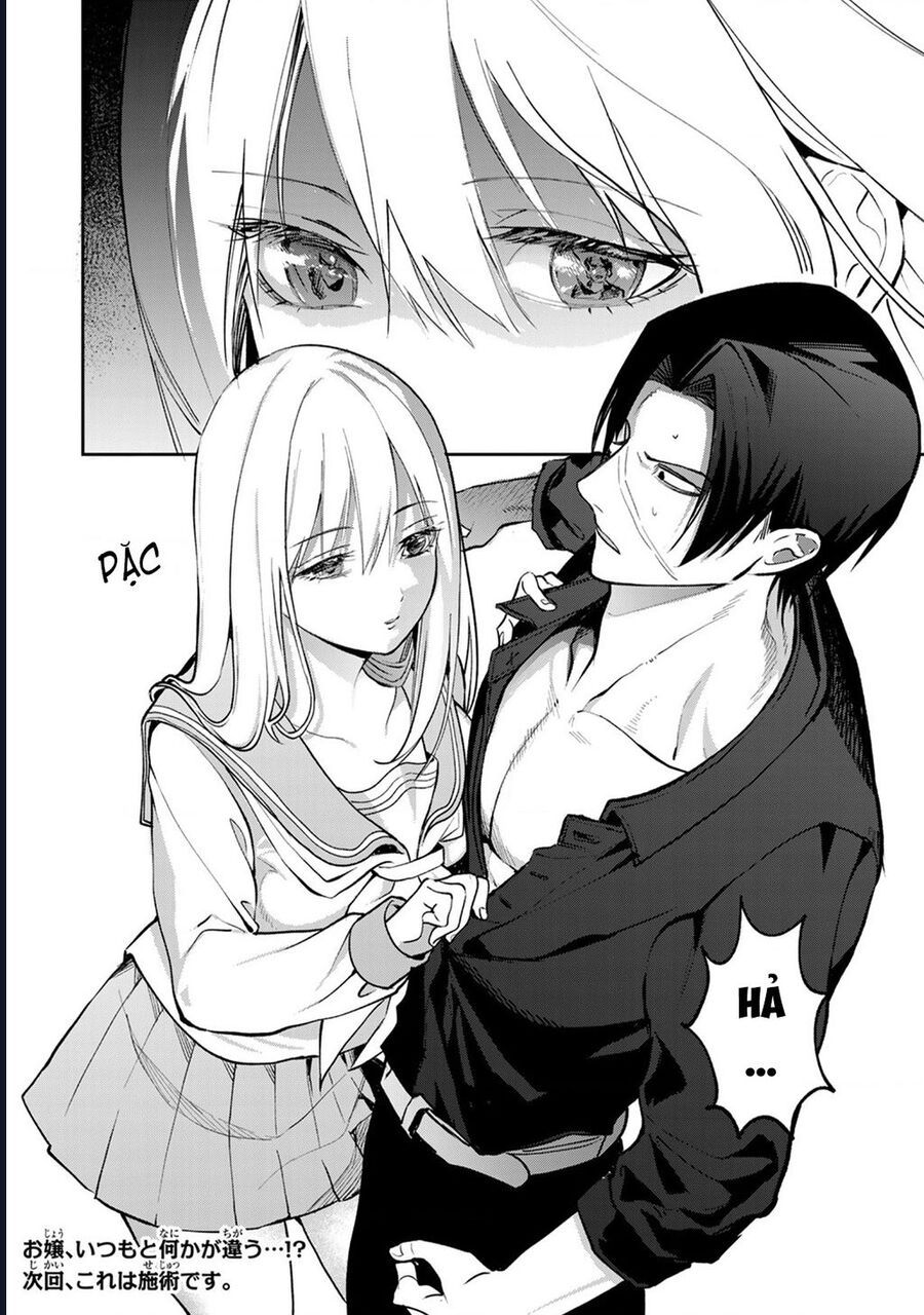 Để Em Băng Bó Cho Anh Nhé? - Kizuguchi To Houtai Chapter 11 - 22