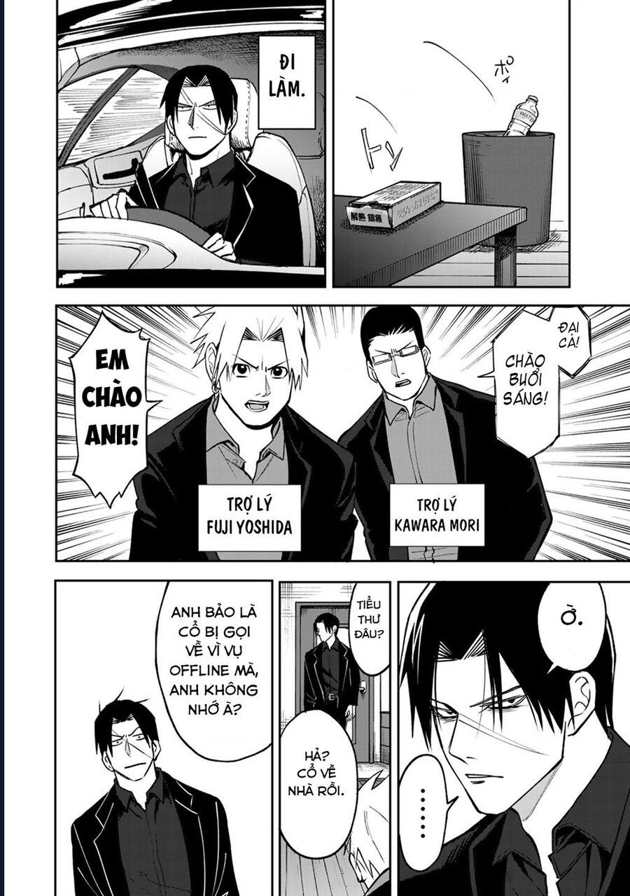 Để Em Băng Bó Cho Anh Nhé? - Kizuguchi To Houtai Chapter 11 - 6