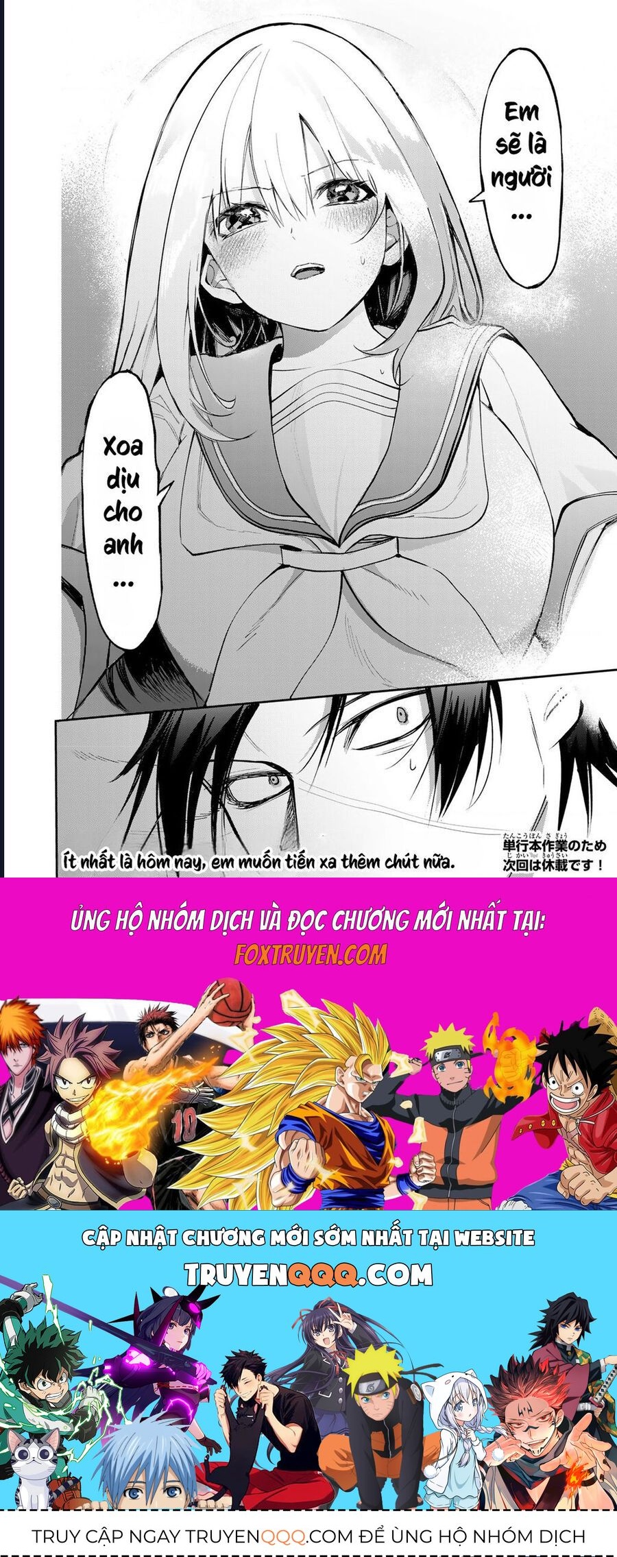 Để Em Băng Bó Cho Anh Nhé? - Kizuguchi To Houtai Chapter 12 - 22