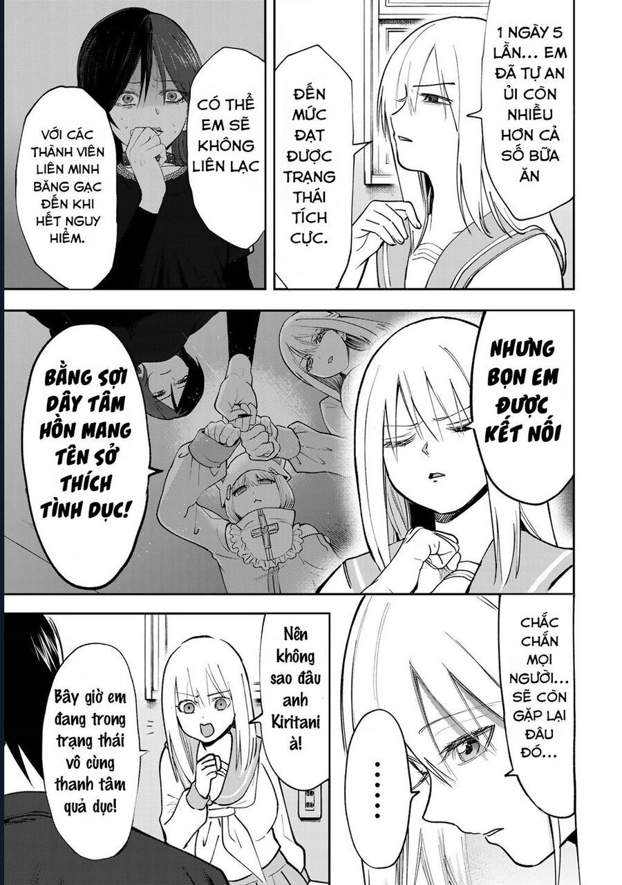 Để Em Băng Bó Cho Anh Nhé? - Kizuguchi To Houtai Chapter 12 - 5