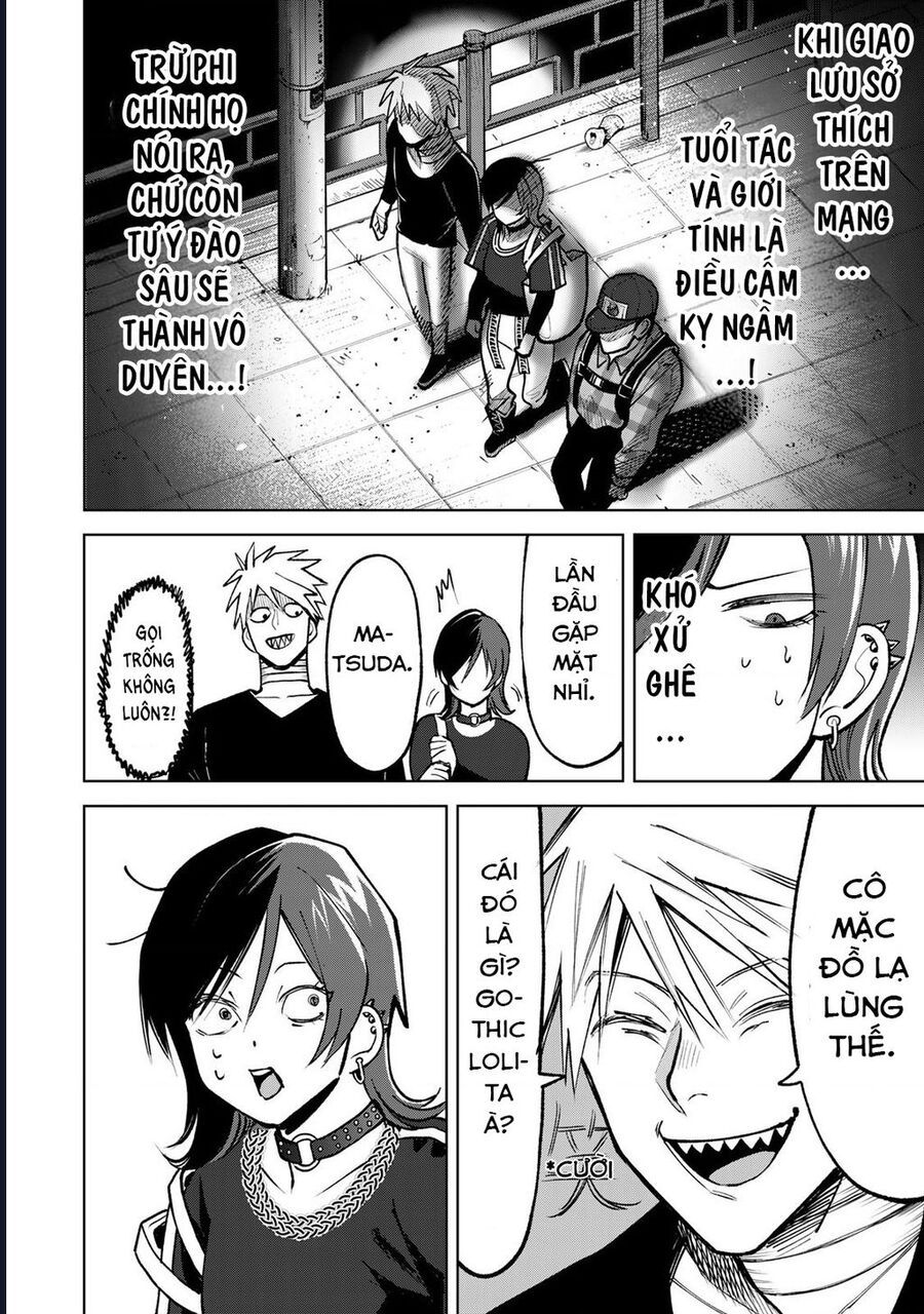 Để Em Băng Bó Cho Anh Nhé? - Kizuguchi To Houtai Chapter 8 - 4