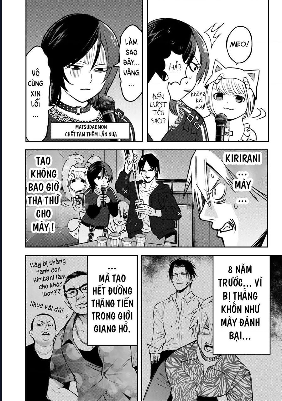 Để Em Băng Bó Cho Anh Nhé? - Kizuguchi To Houtai Chapter 9 - 12