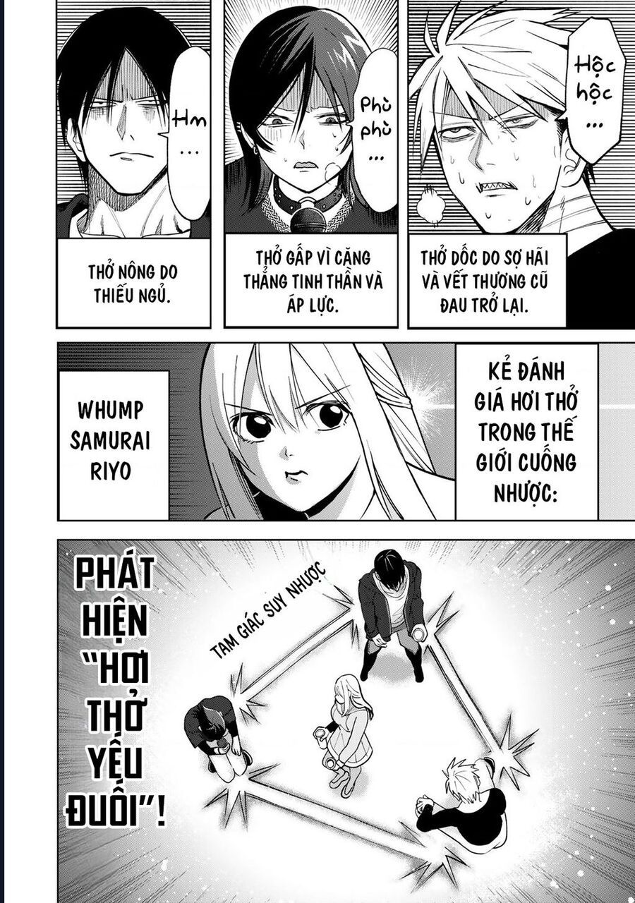 Để Em Băng Bó Cho Anh Nhé? - Kizuguchi To Houtai Chapter 9 - 14