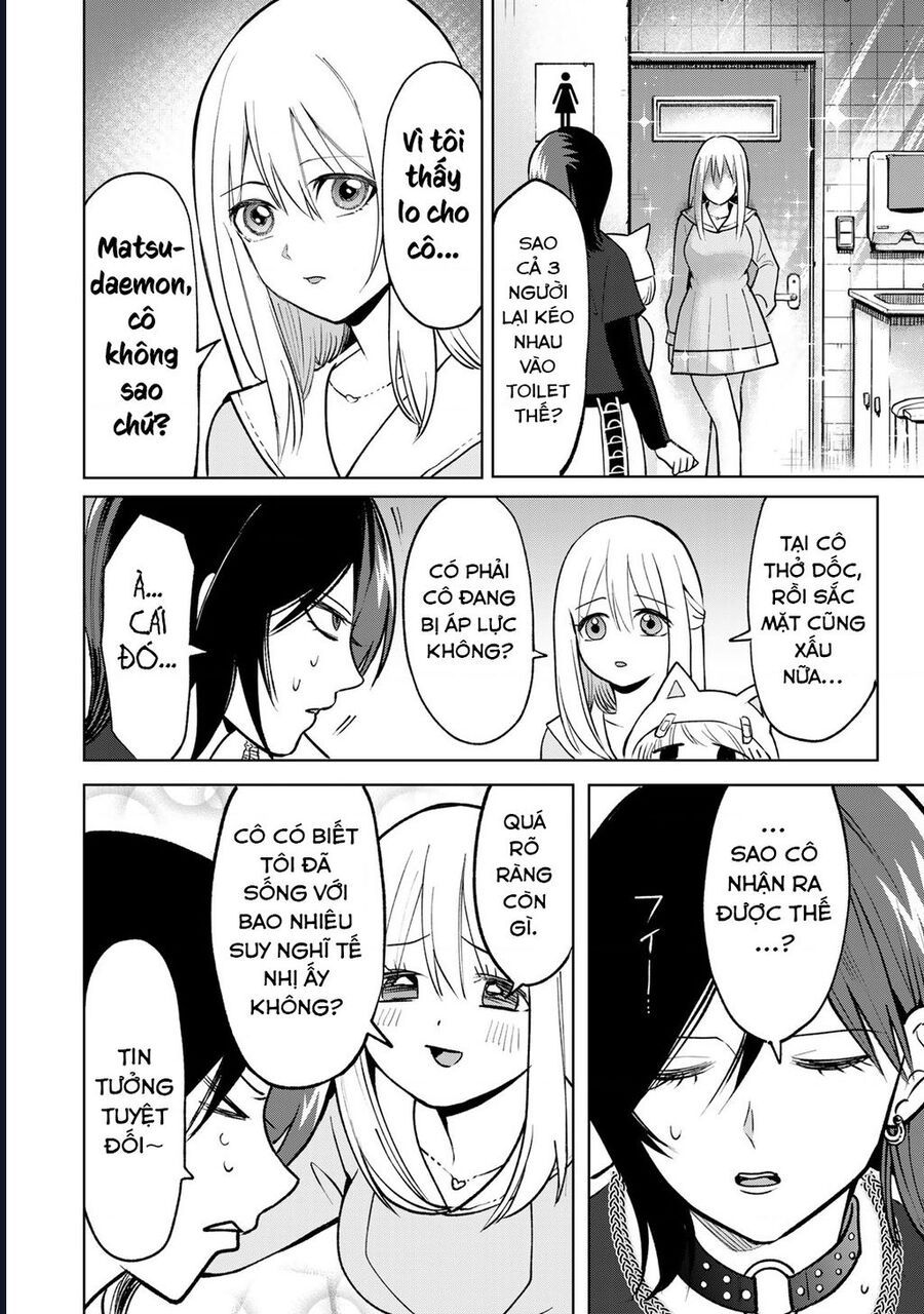 Để Em Băng Bó Cho Anh Nhé? - Kizuguchi To Houtai Chapter 9 - 16