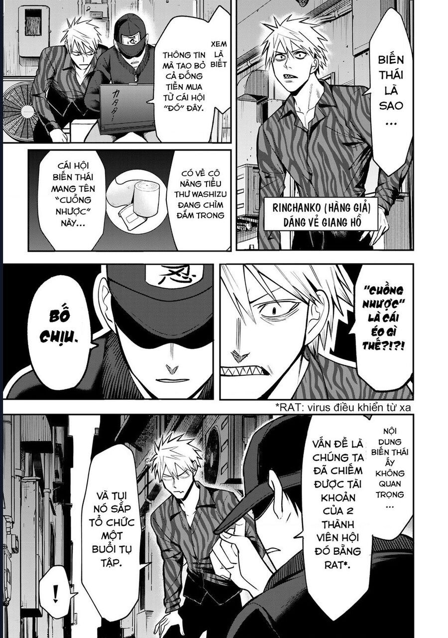 Để Em Băng Bó Cho Anh Nhé? - Kizuguchi To Houtai Chapter 9 - 3