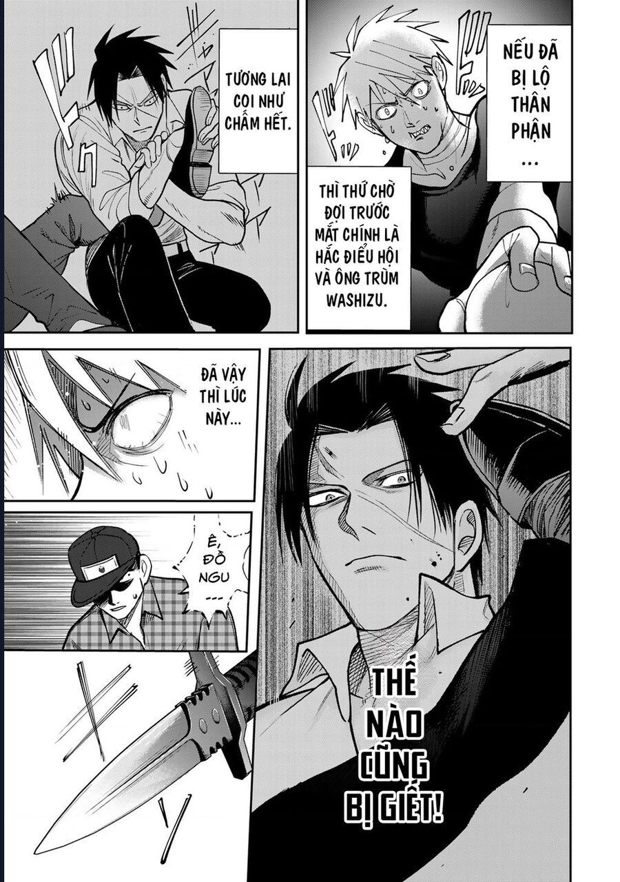 Để Em Băng Bó Cho Anh Nhé? - Kizuguchi To Houtai Chapter 9 - 21