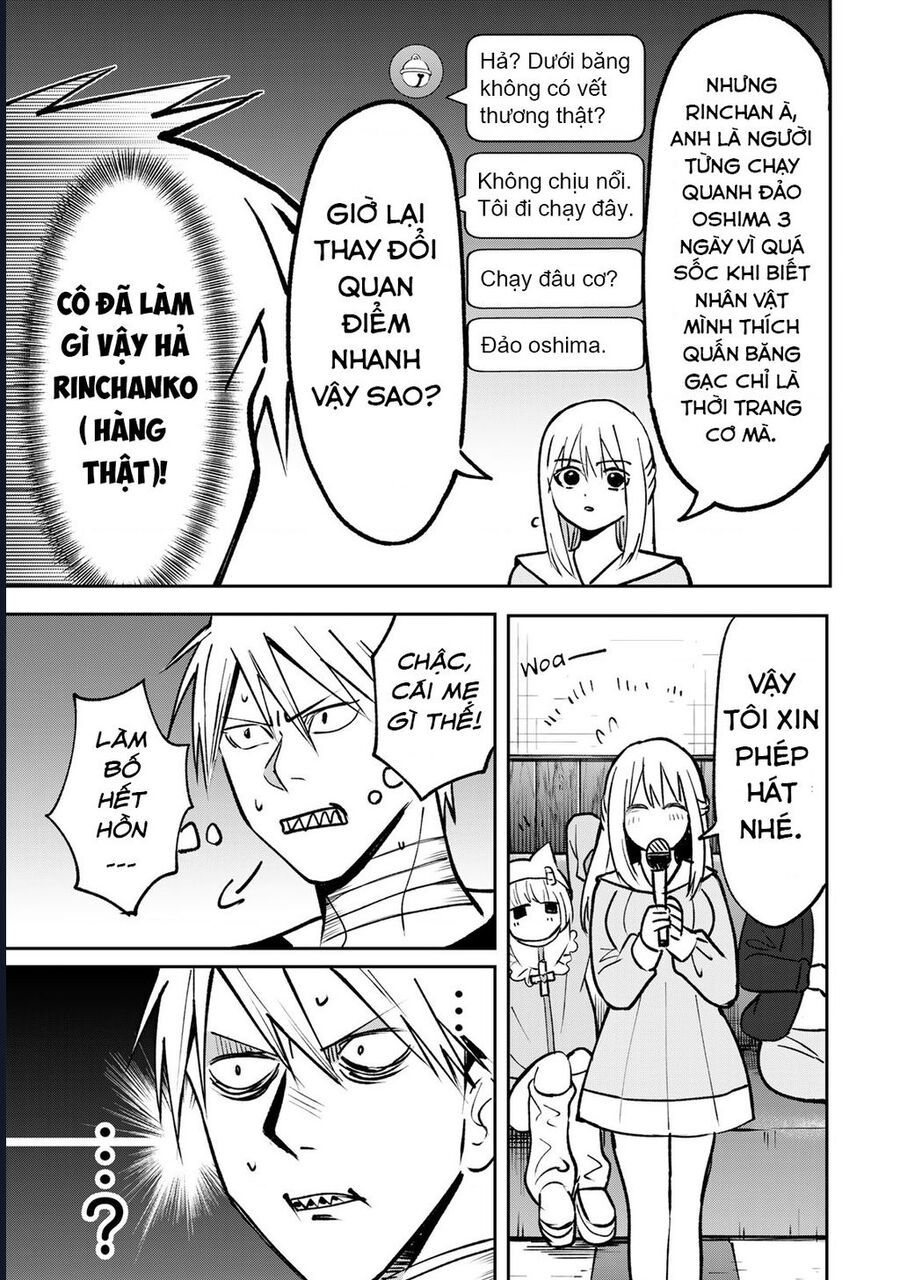 Để Em Băng Bó Cho Anh Nhé? - Kizuguchi To Houtai Chapter 9 - 7
