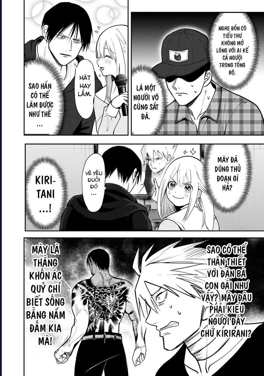 Để Em Băng Bó Cho Anh Nhé? - Kizuguchi To Houtai Chapter 9 - 10