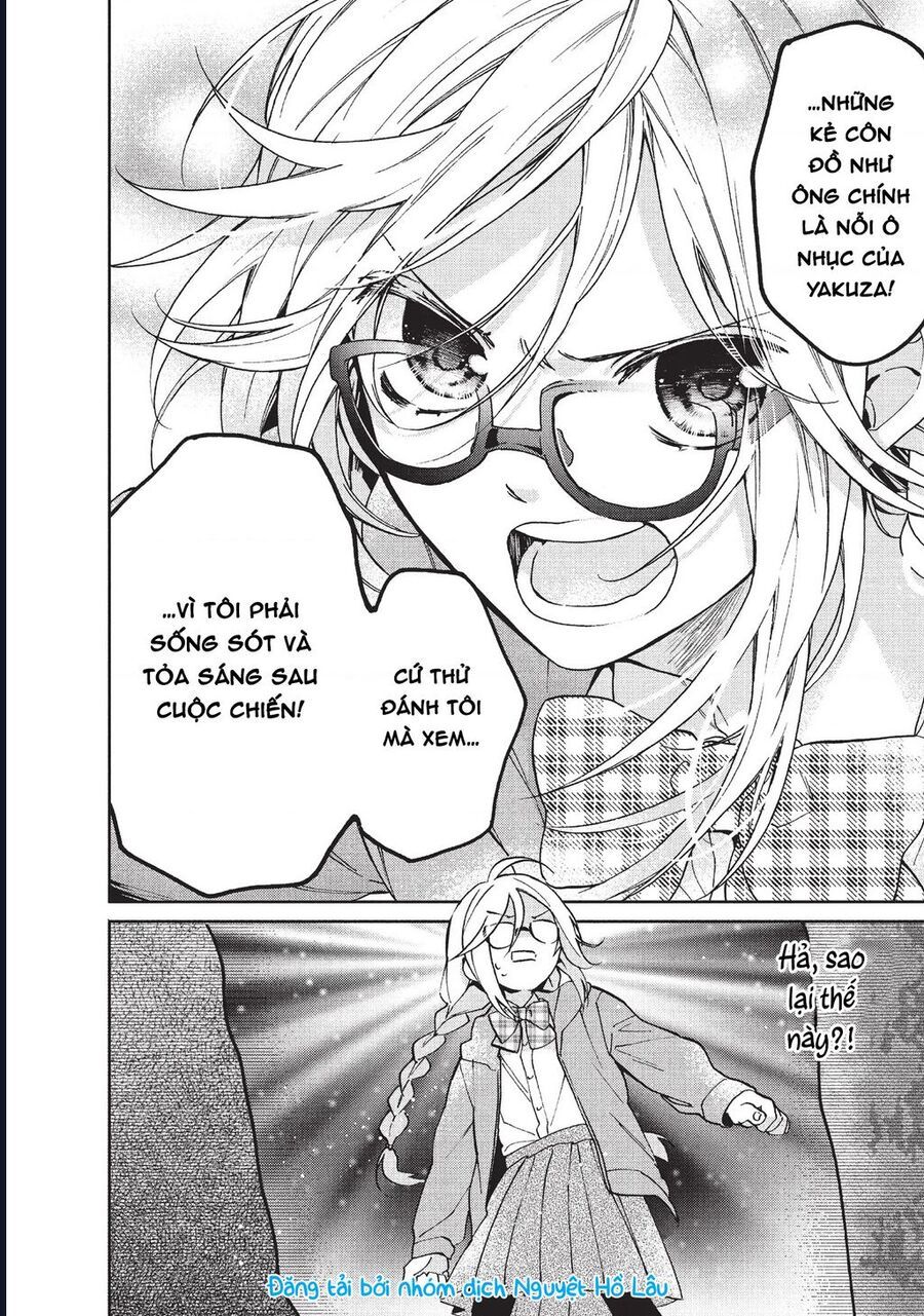 Boss Bride Days Chapter 1 - 13