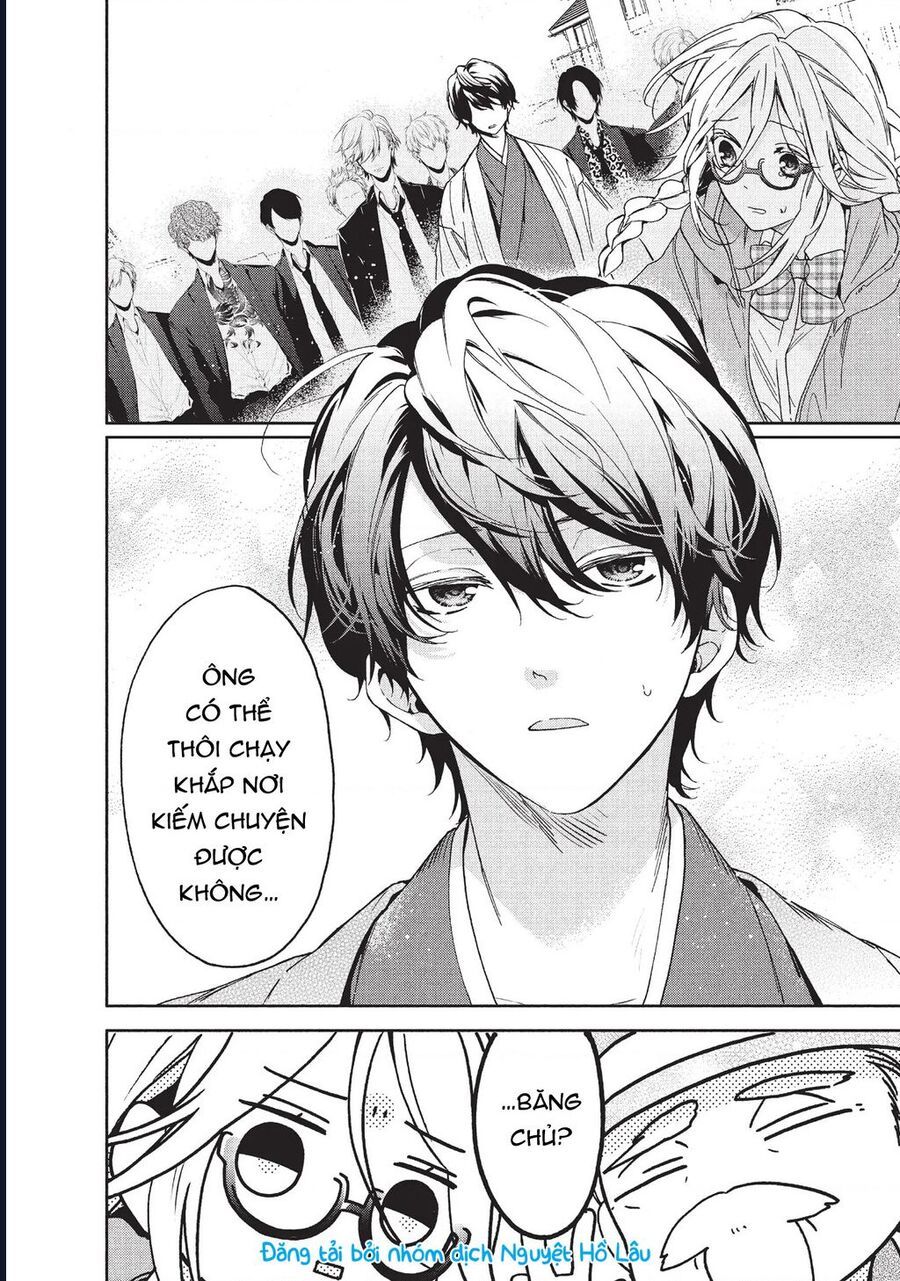 Boss Bride Days Chapter 1 - 15
