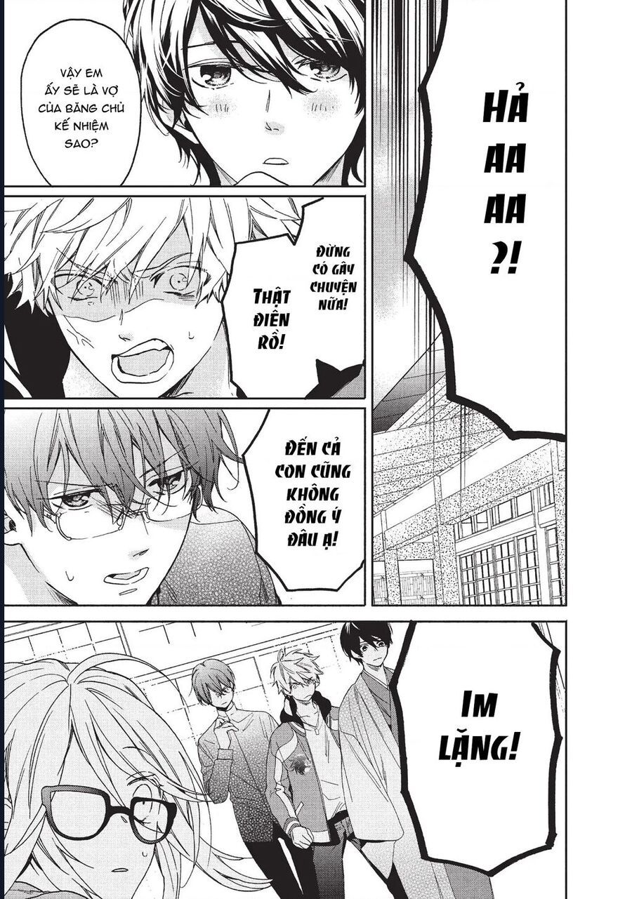 Boss Bride Days Chapter 1 - 22