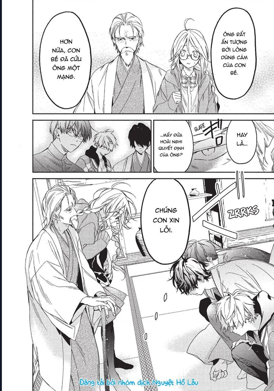 Boss Bride Days Chapter 1 - 23