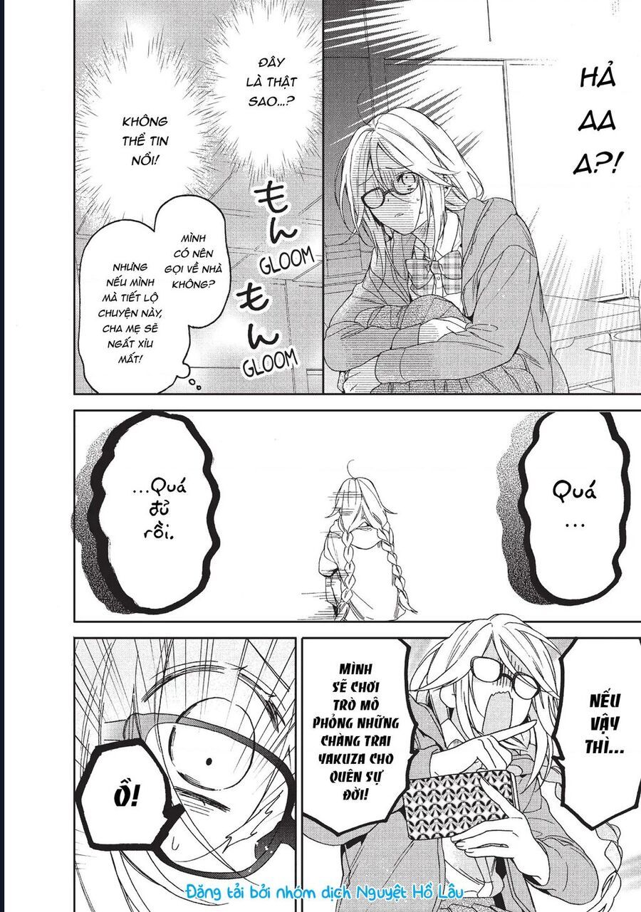 Boss Bride Days Chapter 1 - 25