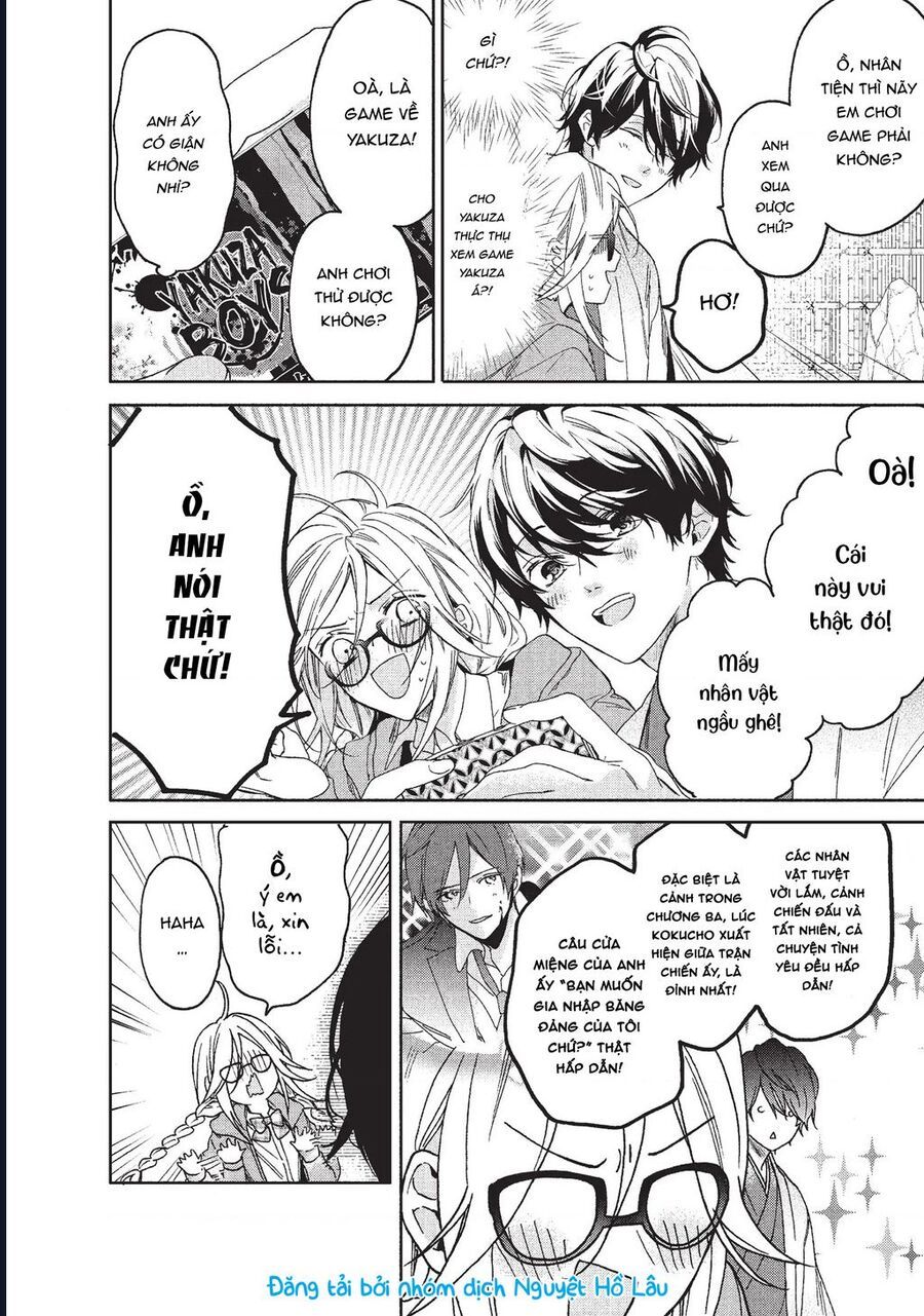 Boss Bride Days Chapter 1 - 27