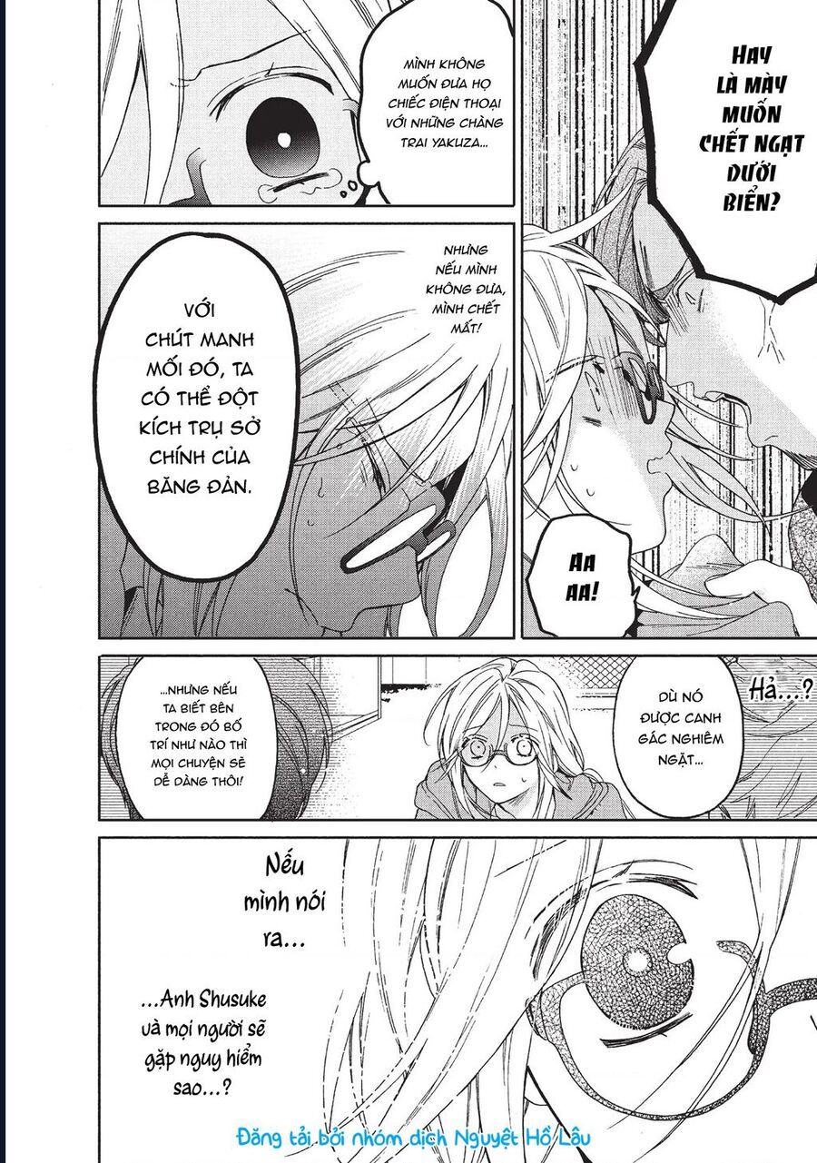 Boss Bride Days Chapter 1 - 41