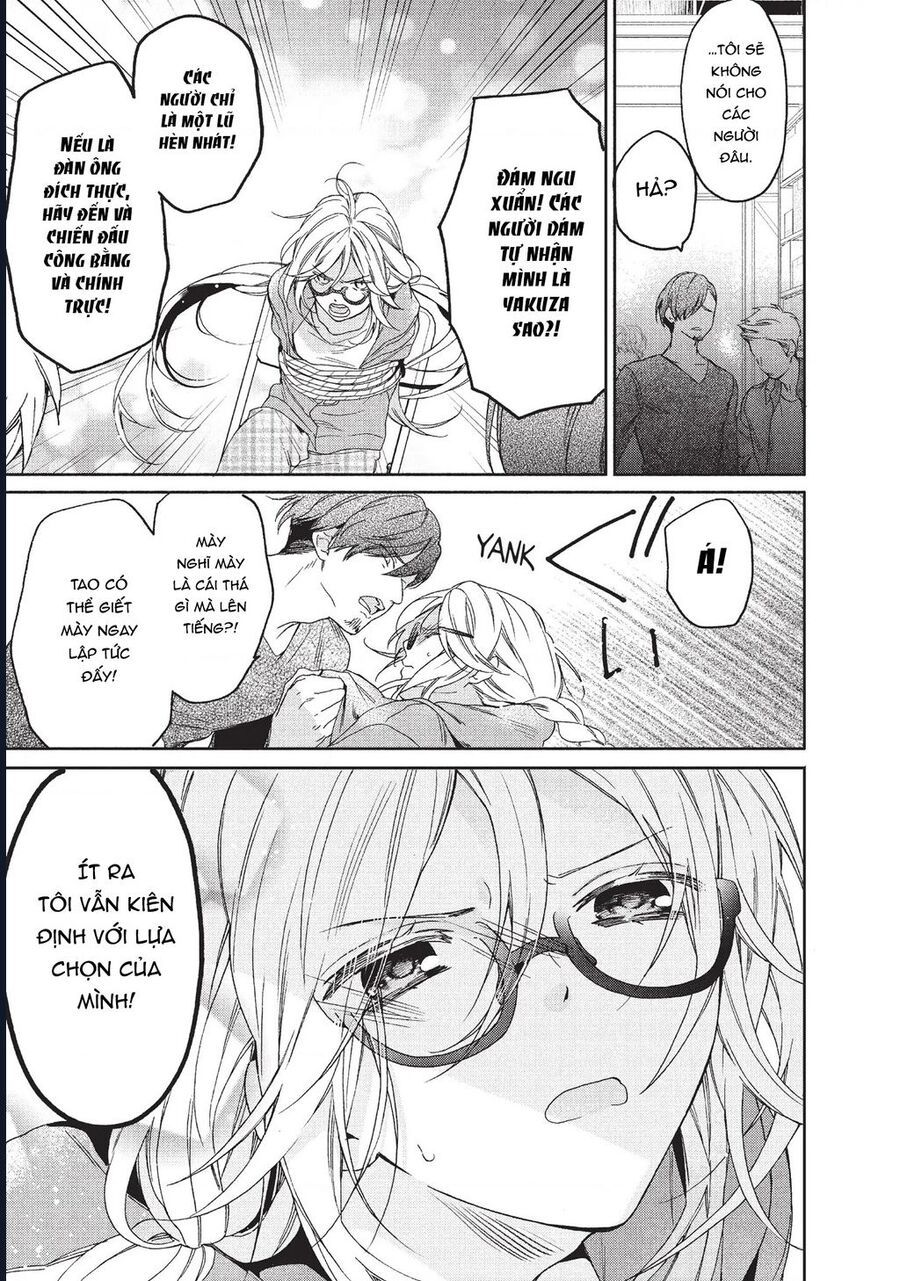 Boss Bride Days Chapter 1 - 42
