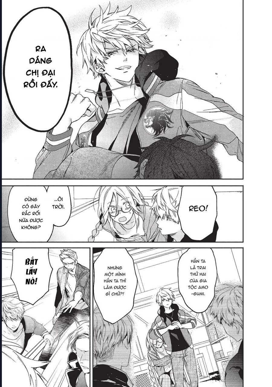 Boss Bride Days Chapter 1 - 44