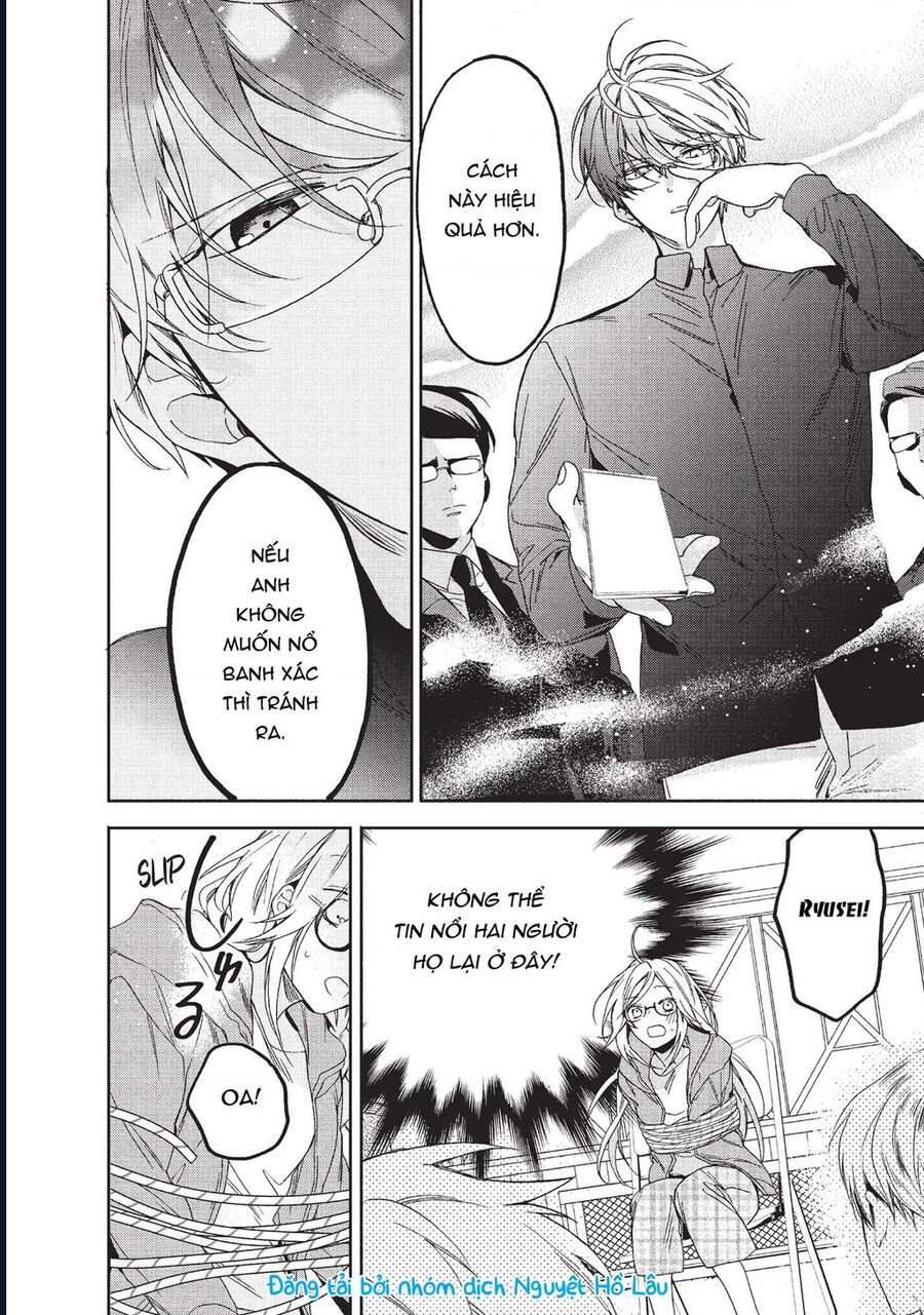 Boss Bride Days Chapter 1 - 47