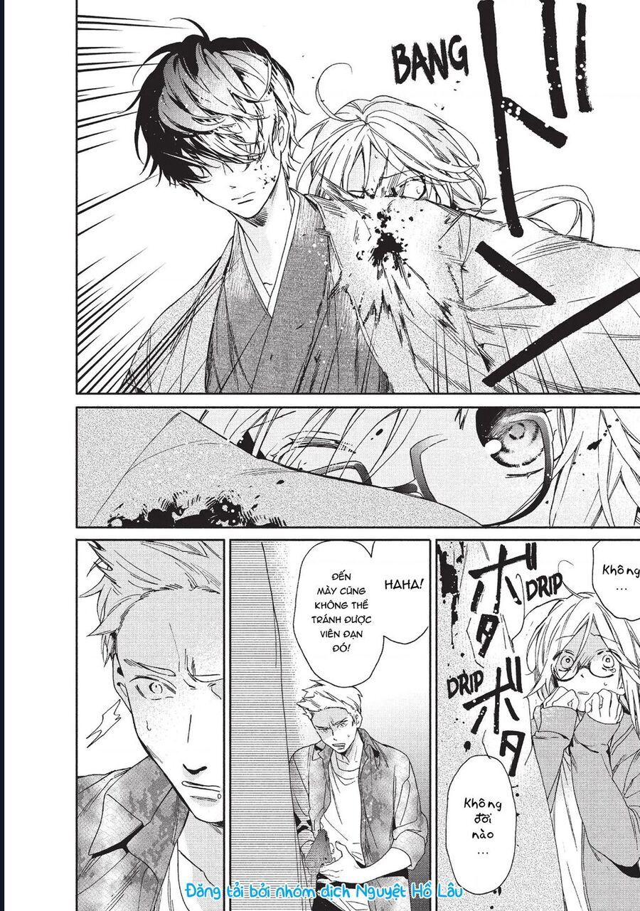 Boss Bride Days Chapter 1 - 49