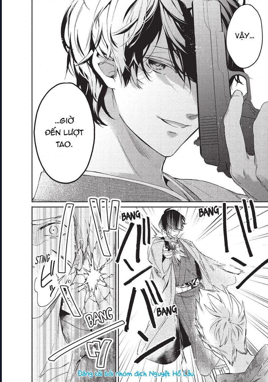 Boss Bride Days Chapter 1 - 51
