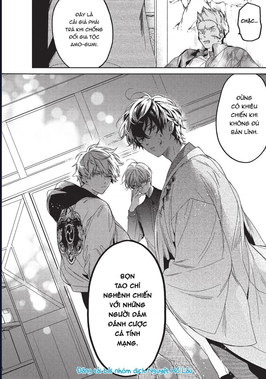 Boss Bride Days Chapter 1 - 53