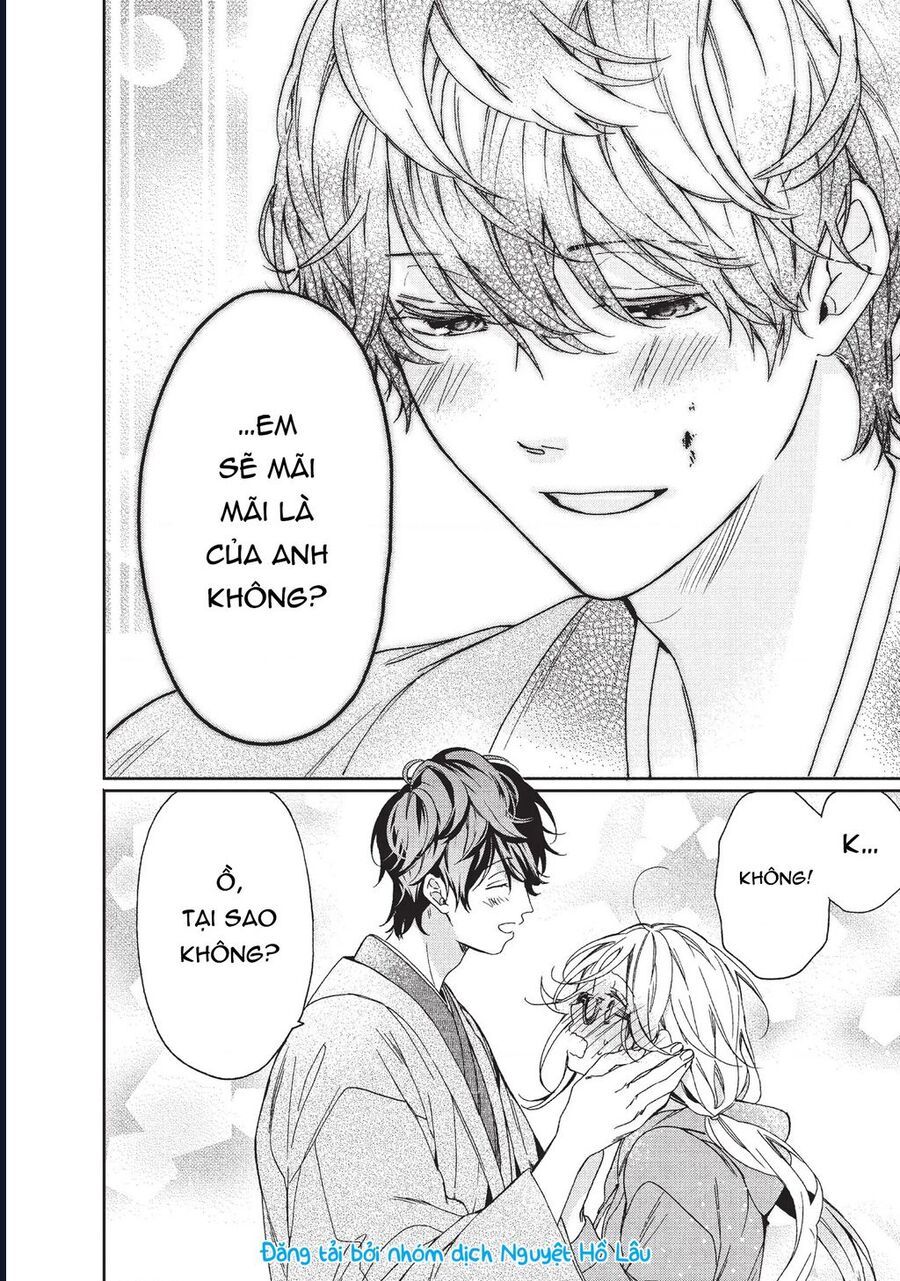 Boss Bride Days Chapter 1 - 57