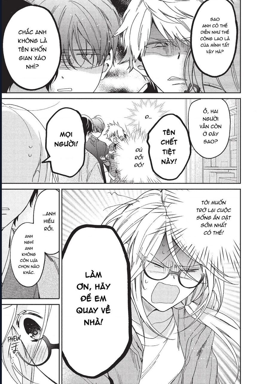 Boss Bride Days Chapter 1 - 58