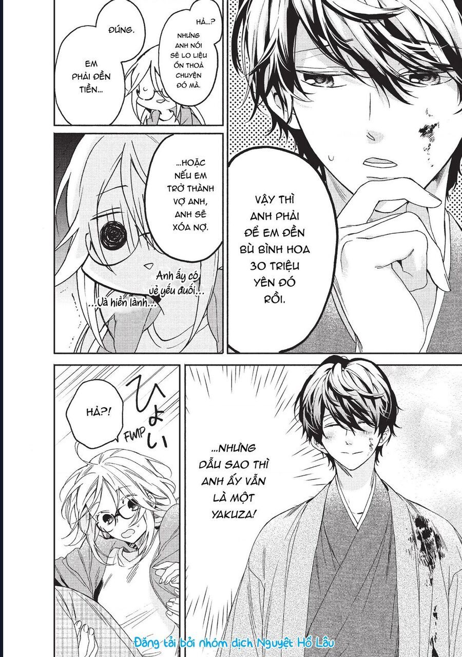 Boss Bride Days Chapter 1 - 59
