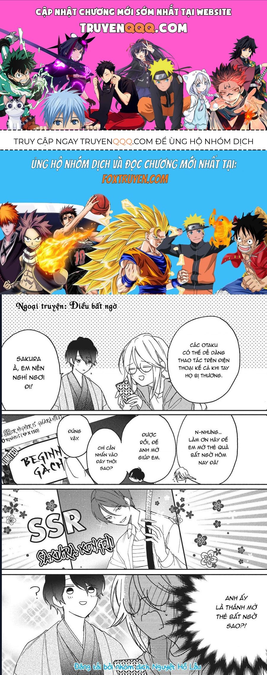 Boss Bride Days Chapter 2.5 - 1